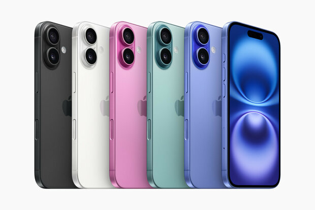 Magazijn opruiming Apple iPhone 16 (model 2024) 128GB + garantie